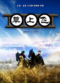 亚洲欧美韩国日产综合在线